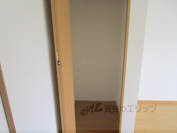 中島ハイムの物件内観写真